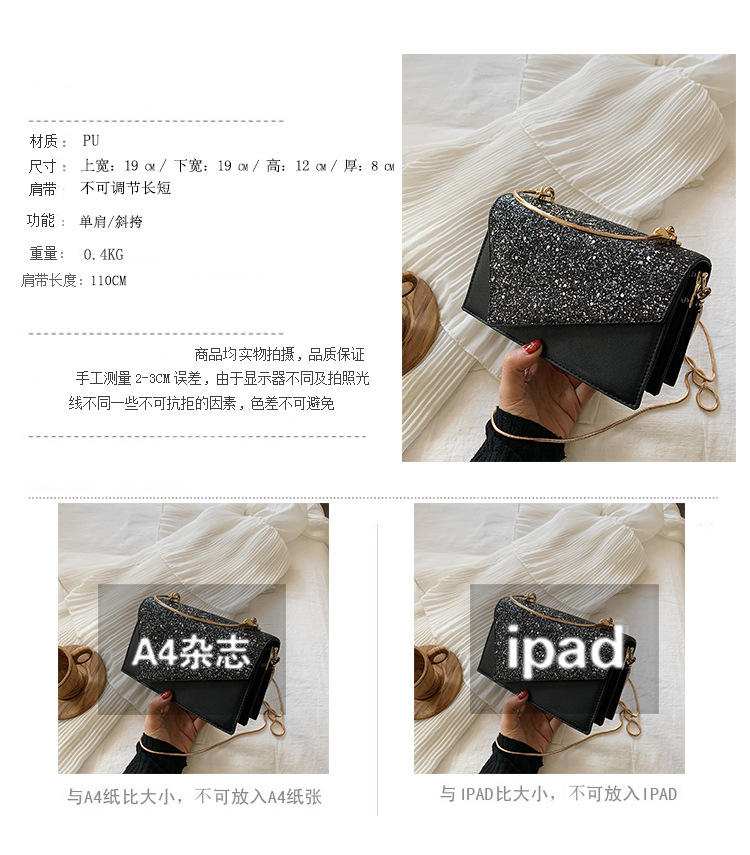 尺寸副本1.jpg