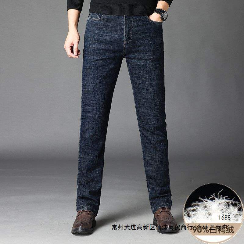 Middle-aged men's white duck down denim trousers, men's outerwear, detachable inner lining, business casual winter warm cotton trousers
