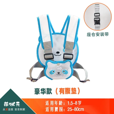 belt for riding, Other Automotive Safety Supplies - one-size-fits-all-panda-blue-luxury-model-seat-compartment-installation-strap