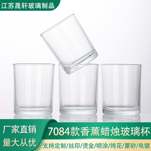 �S�����l7084�T̨��������޹Ϟ�T��508�����͸�����������Ϟ��