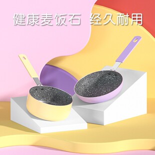 �����oʳ���ʯ����̏N��偾����b��偲�ճ����ʯ�����ɫ�X�o
