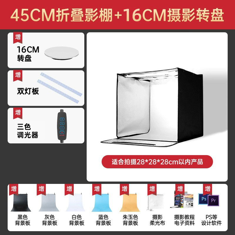 Plegable estudio 45/65/80cm pequeña foto props tiro productos tiro caja de luz todavía vida FOTOGRAFÍA fondo blanco