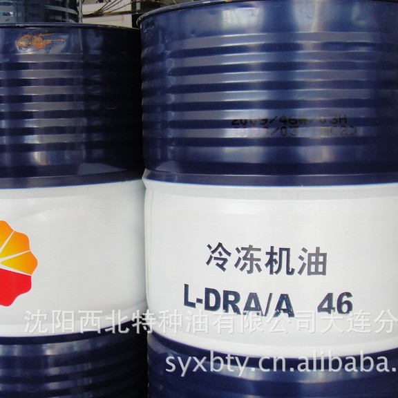 大连昆仑授权代理商 批发昆仑DAB100#活塞式空压机油13940970975