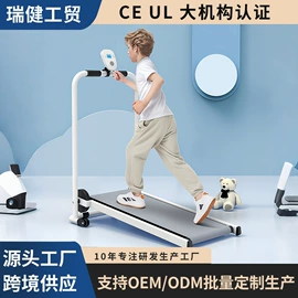 跑步机;营地推车;踏步机
