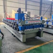 �Ӹ��͘���860/900�p�Ӊ��ߙC�l�������p�Ӊ��ߙC