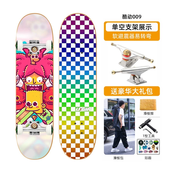 Cool action 9
