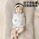 Baby Sleeping Bag Summer Thin Anti-shock Jumping Bag Towel Four-layer Bamboo Cotton Bag Spring and Autumn Swaddling Towel Newborn Baby Bag List