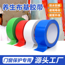 �B���z��pe�������o��ˮ�X�Ͻ��T�������o�ڱΟo�۲����z��˺��ճ