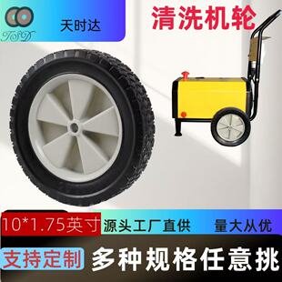 ���z݆�S�҃��ݹ���6~10Ӣ��l늙C����о��ĥ������ϴ�C�f��݆��