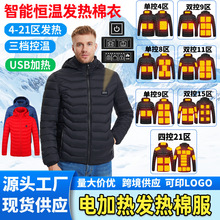 �羳�����¿�l���޷�21�^USB�ӟ���ʿ�޷����ܐa�ر�ů�l������