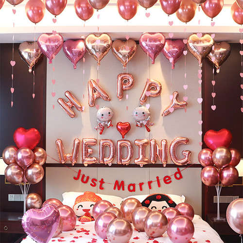 Double-layered wedding balloon set, wedding room decoration, woman and man's wedding proposal, festive wedding supplies wholesale