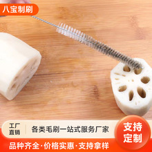 ɏź���坍ˢ�๦�ܿp϶�����ɴu�pӲëˢ���L���l�p϶�坍����