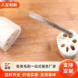 莲藕洞清洁刷多功能缝隙窗户瓷砖缝硬毛刷子长柄发缝隙清洁神器