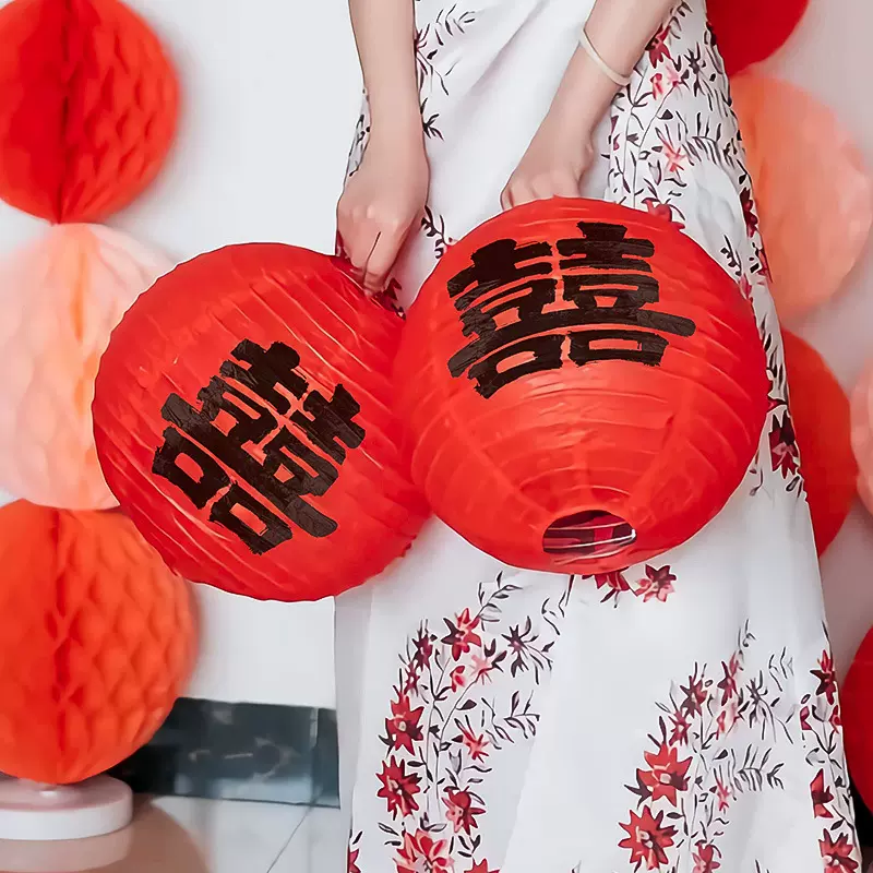 结婚红色喜字灯笼中式婚礼树挂摆件新娘拍照道具婚礼婚房布置用品