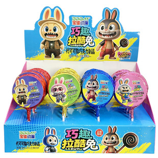 ��ͯ���ȿ�ͨ�����ɿ��������Ǵ��ɿ�֬���ɿ���С��Ȥζ��ʳ���l