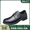 Drache polyurethane Heart Anti-static shoes Suit models Administrative Stations non-slip wear-resisting ventilation