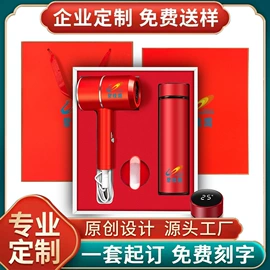 商务礼品套装;创意礼品套装;笔记本记事本