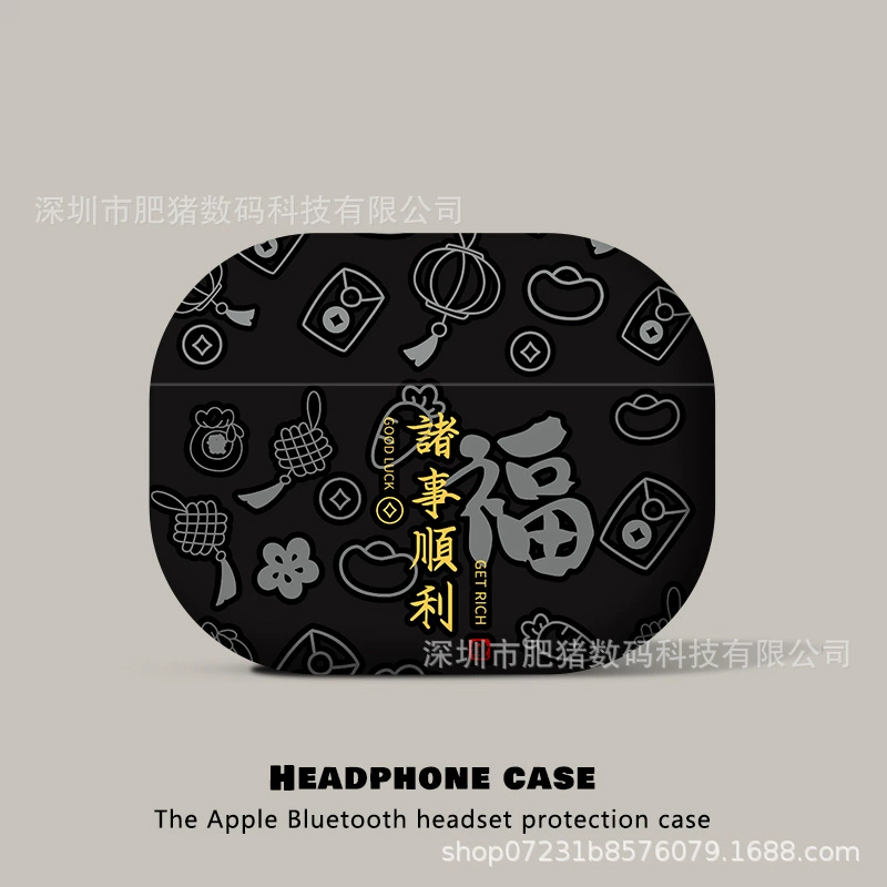 Apple, совместимый защитный чехол для мультфильмов, iPhone2, беспроводные матовые наушники, 3/4, bluetooth