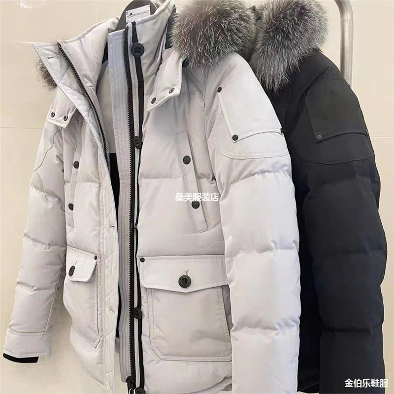 Canada Goose Scissor down Jacket with Silver Fox Fur Collar Couple's Ski Jacket Women's Coat 04 Women's Model 07 Men's Model Canada Goose Scissor down Jacket with Silver Fox Fur Collar Couple's Ski Jacket Women's Coat 04 Women's Model 07 Men's Model