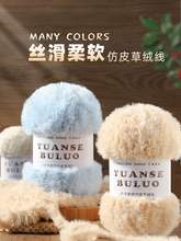 ˮqƤݾëFqɺqëƤqֹhñ