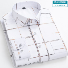 2025春季男士烫金印花弹力长袖衬衫青中年商务休闲免烫舒适衬衣男