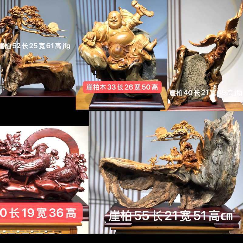 崖柏香樟木雕花鸟摆件实木工艺品客厅居装饰品送礼雕刻根雕55