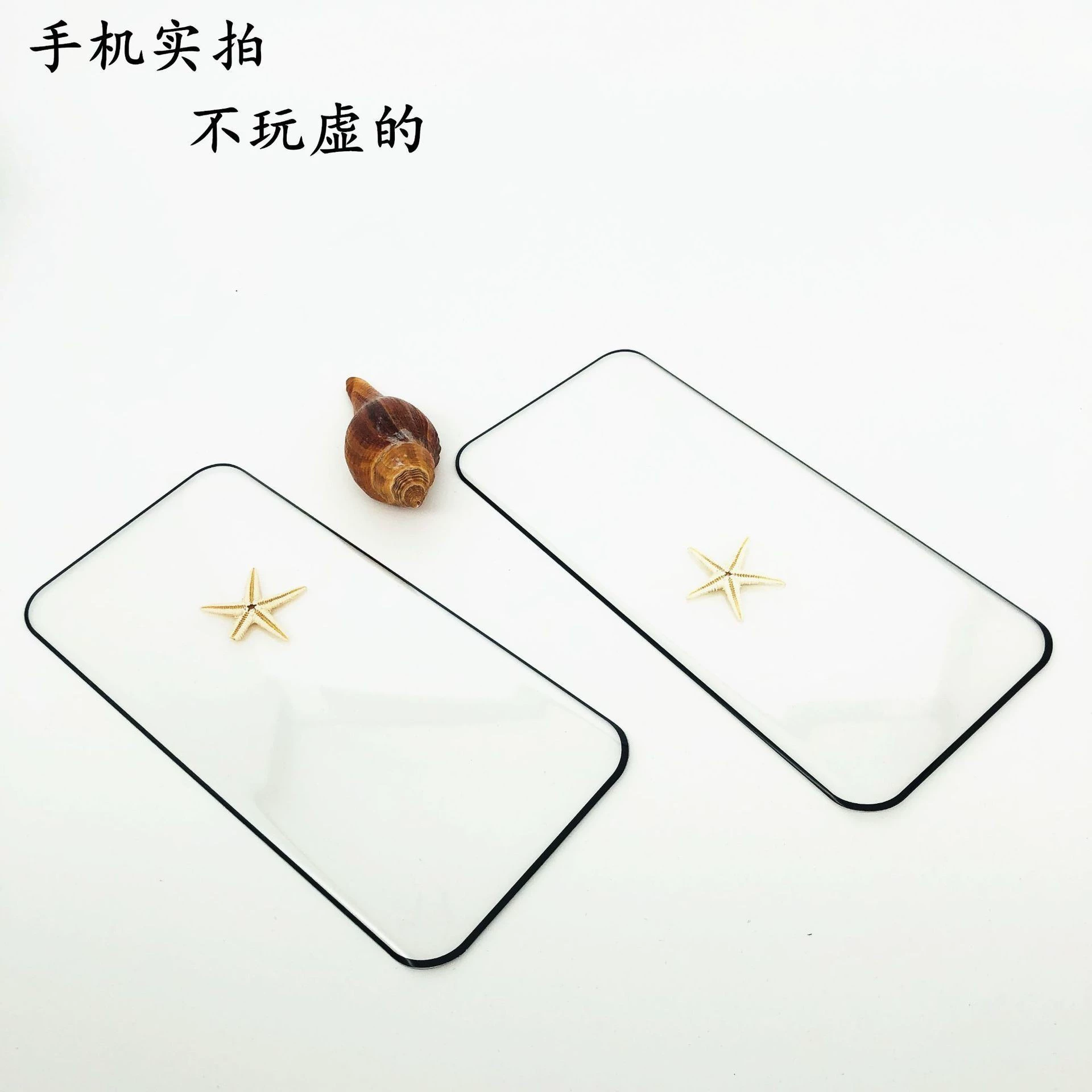 Совместимый с Huawei Mate60 Pro закаленная стекло защитная пленка с изогнутым стеклом, защитная пленка для экрана Mate60pro