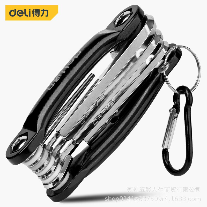 得力工具DL230608便携式六角扳手组合折叠式内六角扳手套装折叠平