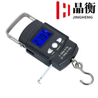 现货批发50kg带卷尺手提电子秤便携式悬挂秤钓鱼卖菜手提秤