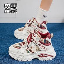 ɭ�RŮЬ�＾С�����@��6�����ϵ�Ь�����ٴ�^�r�\�����eЬŮA