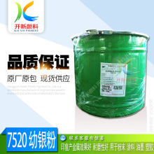 ����ӡ��MEPCO7520�y�� ���w���� ���ٸЏ� ��������ɫ1000Ŀ