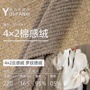 220g노�ˢë�޸в����_�y�½q�Bñ�A�I�����e���l�·��b��ů����