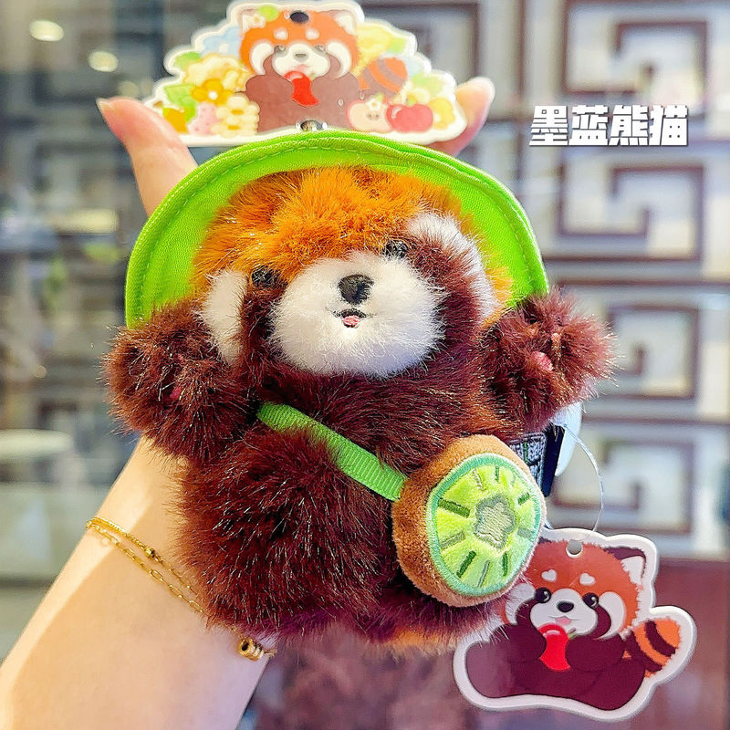 正版墨蓝熊猫-出逃小熊猫毛绒挂件新款动物园周边卡通挂饰钥匙扣|undefined