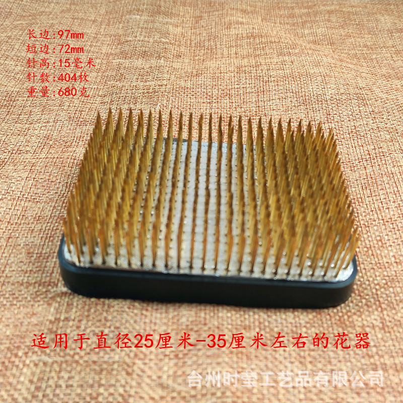 Jianshan arreglo de flores buque base cuadrada estilo japonés Jianshan arreglo de flores artefacto Aguja Montaña Flor Camino accesorios pequeña Fuente Herramienta