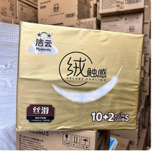 ��녽q�|��3��100��12���bS̖С���ܰ�������鼈ԭ��ľ�{