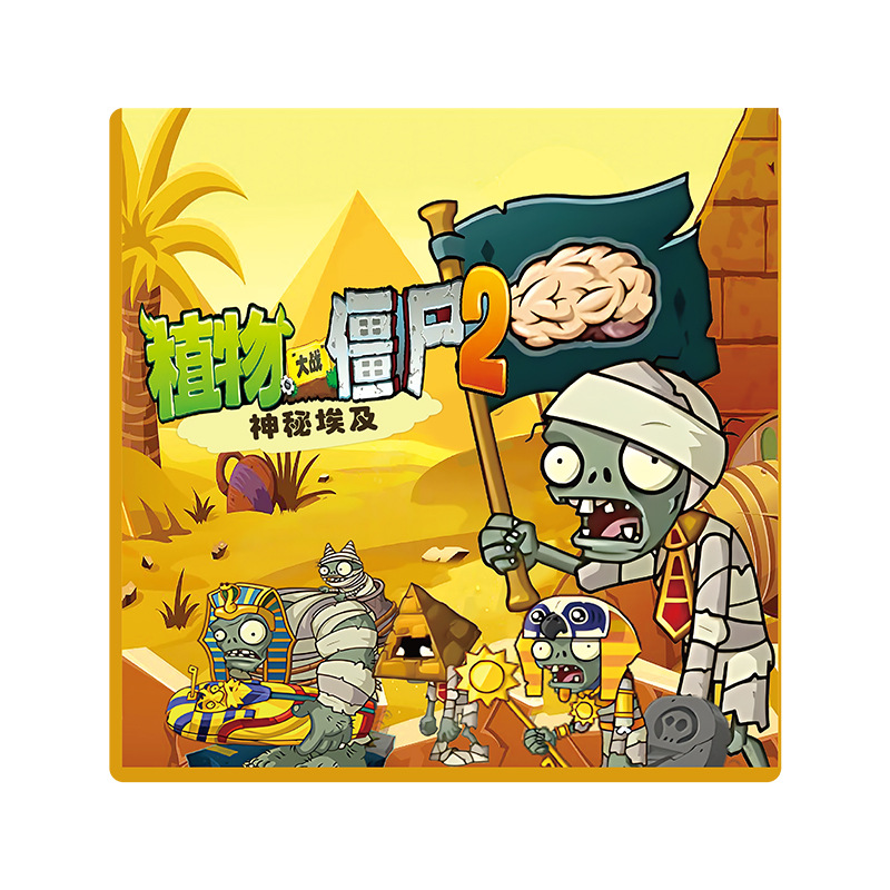 商品图
