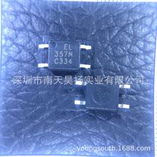 EL354N(A)(TA)-VG ��늾��w��