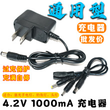 �������Ͳ�^������� 3.6V�늳�ֱ������3.7V 4.2Vͨ�����f�ܳ�