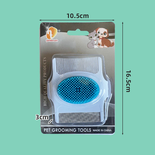 New three-purpose pet comb, dog and cat flea comb, dense-tooth puppy comb, fine-tooth grooming and lice removal cat comb