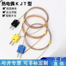 GG-K-24���żK/J/T�͟��ż������̽�^�Мؾ������w�S�y�ؾ����