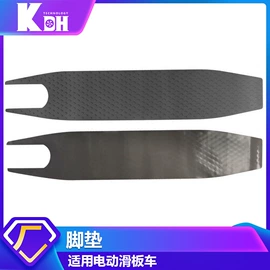 滑板车;自行车装饰;车载手机支架