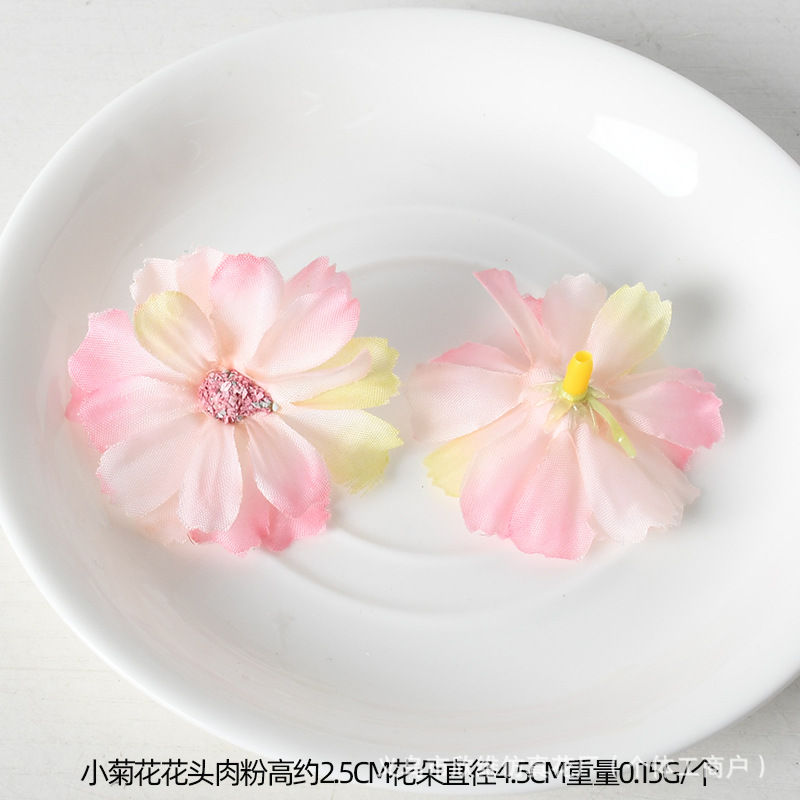 Simulación pequeña flor de crisantemo de la familia de margarita pequeña flor de sol de flores artificiales de flores de seda de tela de fijación de flores DIY material