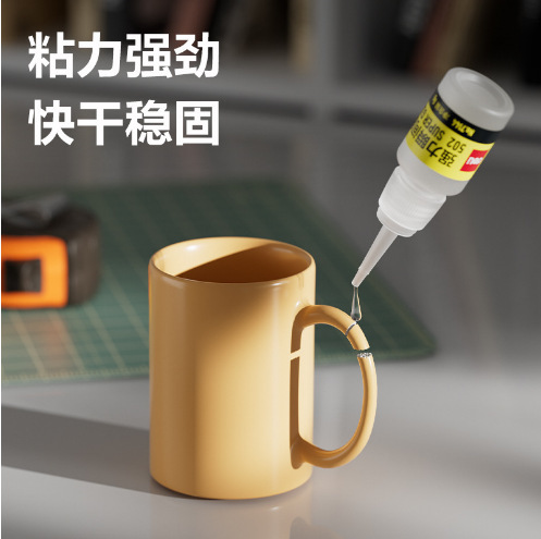 デリ 7144 スーパー接着剤 8 グラム接着剤 502 接着剤革木材修理接着剤デリ文具瞬間凝固本物|undefined