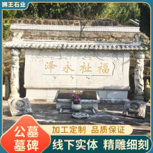 ʯ��ĹĹ����@ʯ��ĹĹ�� ���Ϳ��ֹ�ĹĹ��