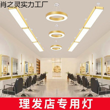 �������l�������ɫ�L�l���߾W�t�l�����׵����l�ꌣ�ß�