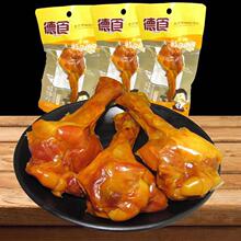 �}�h�����һ�Ȯ��r40g-45g���ȸ���ʳС����ʳ�_����ʳ���e
