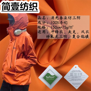 �������ⴺ�����ط����������Ϗͺ��NĤ����һ�h���_�h�A�˲���