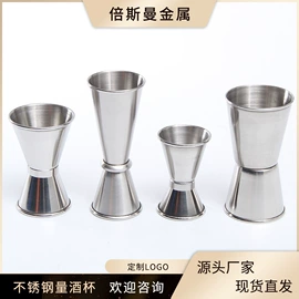 酒壶;酒杯;调酒器