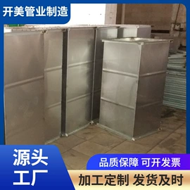 其他管道系统;风管;紧固件连接件