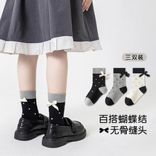 女童儿童袜子春秋韩版蝴蝶结女孩宝宝春夏季圆点中筒袜中大童棉袜